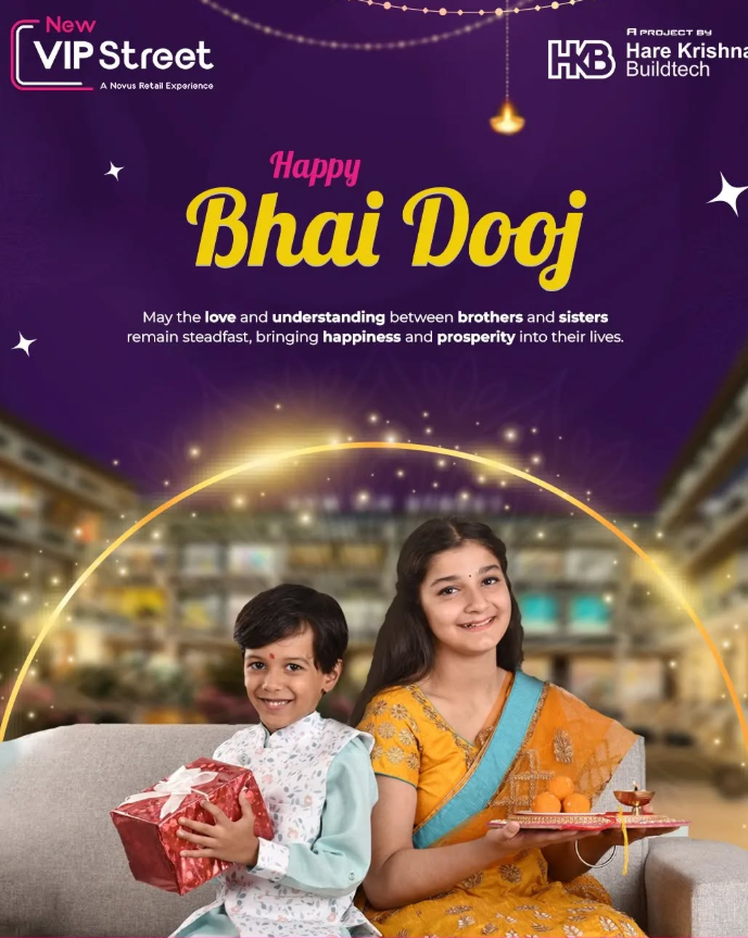 Bhai Dooj bhai dooj