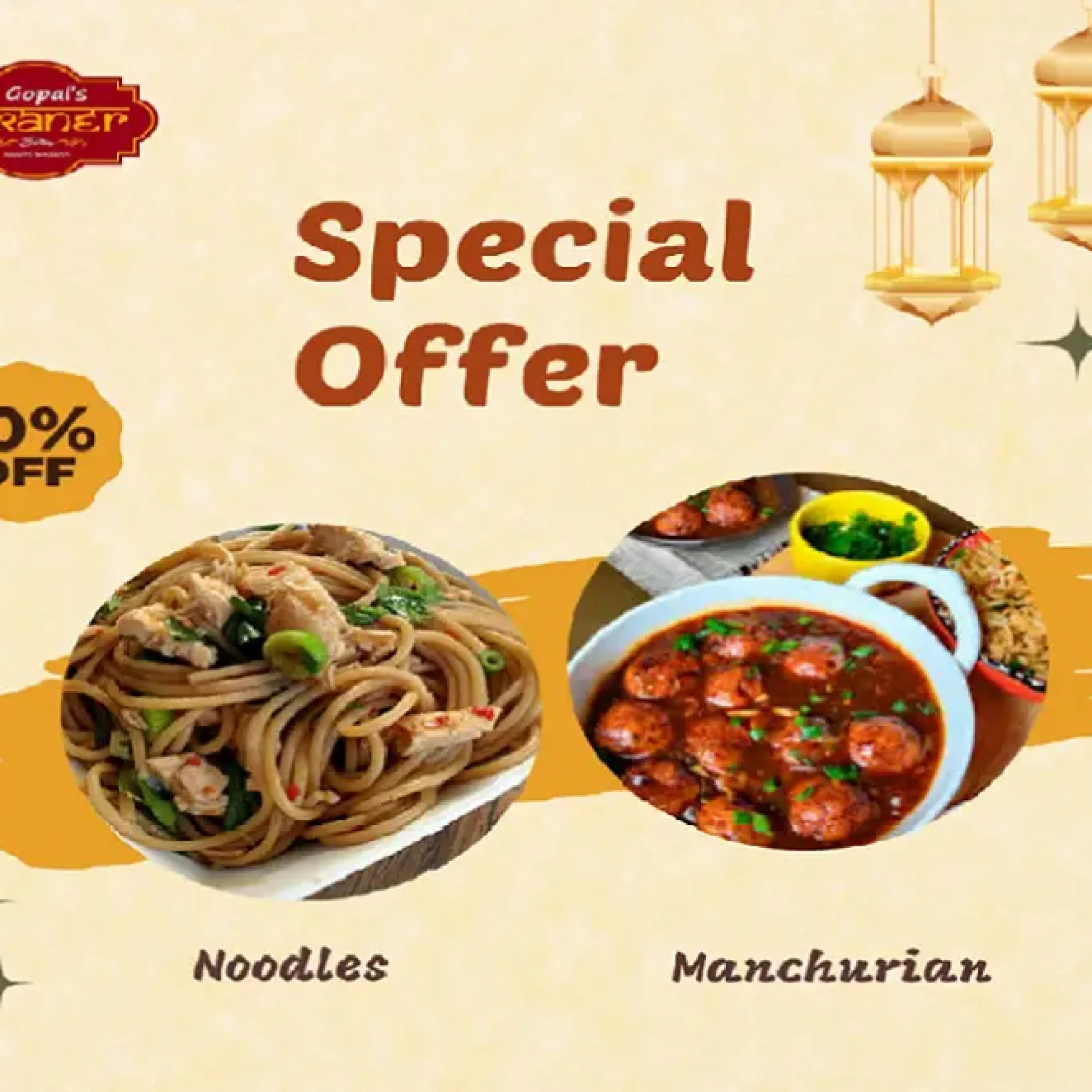 special offer